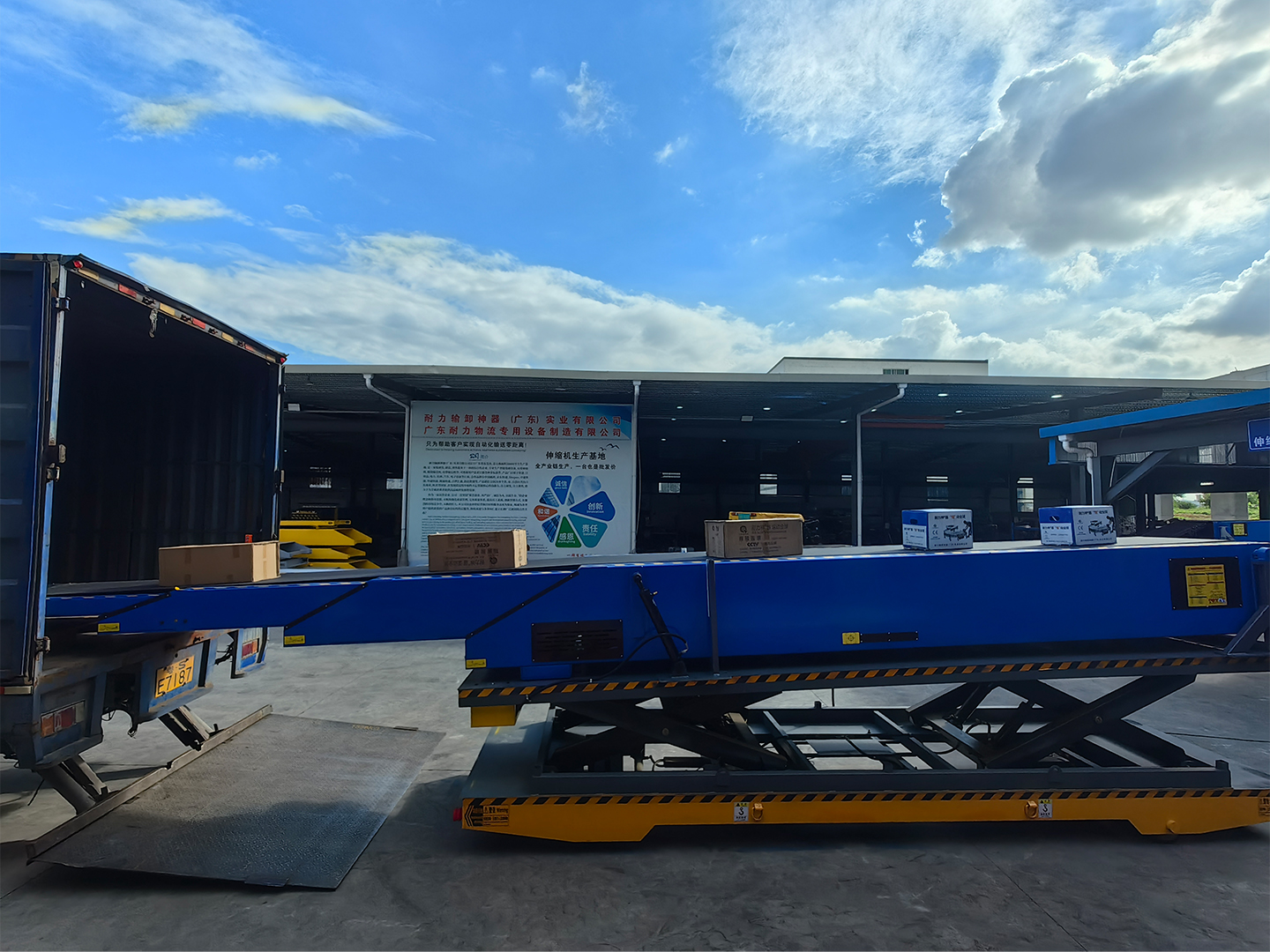 Highly Efficient and Reliable