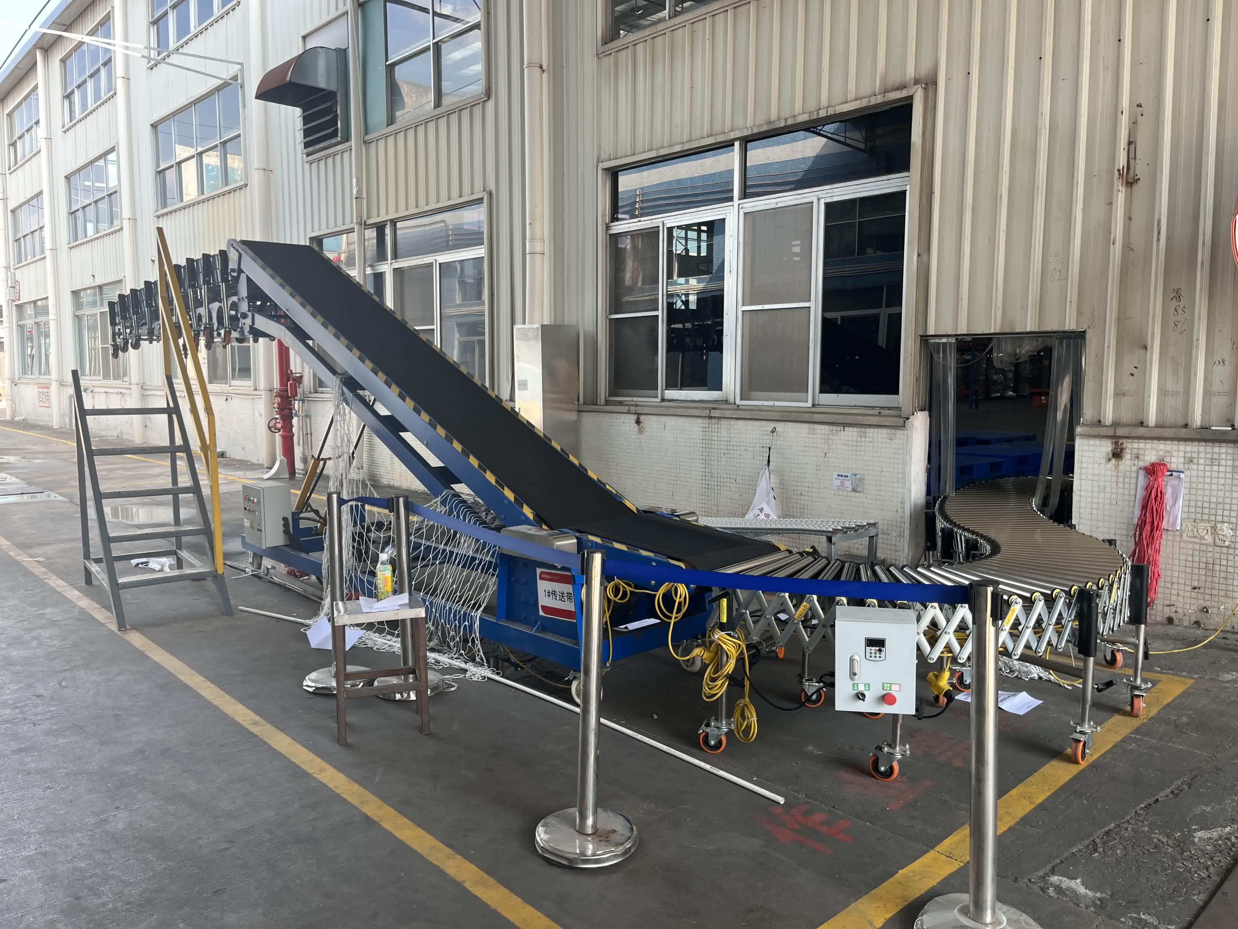 Finished Goods Warehouse Loading Case