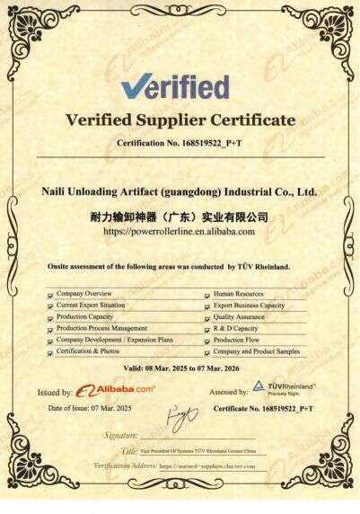 TUV Certificate