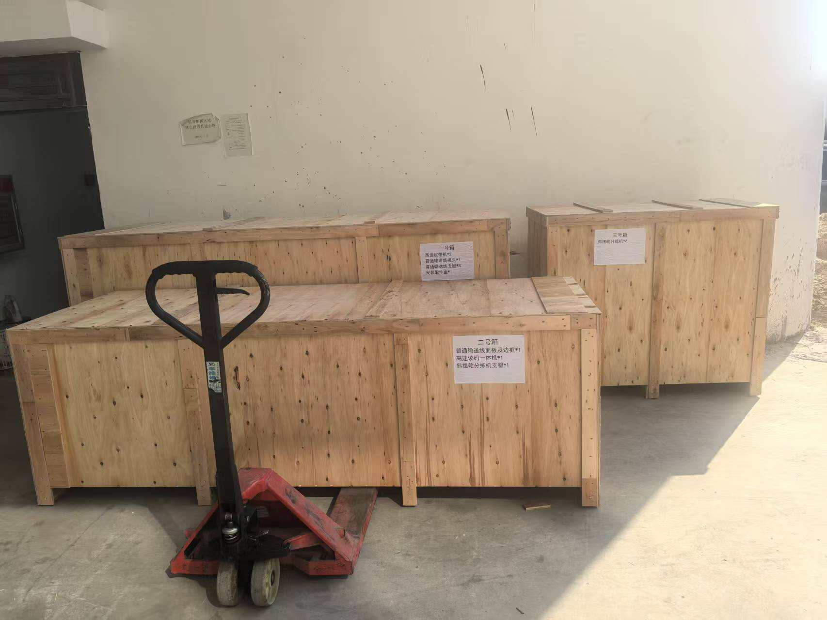 Roller Conveyor with Properly Crated Wooden Box