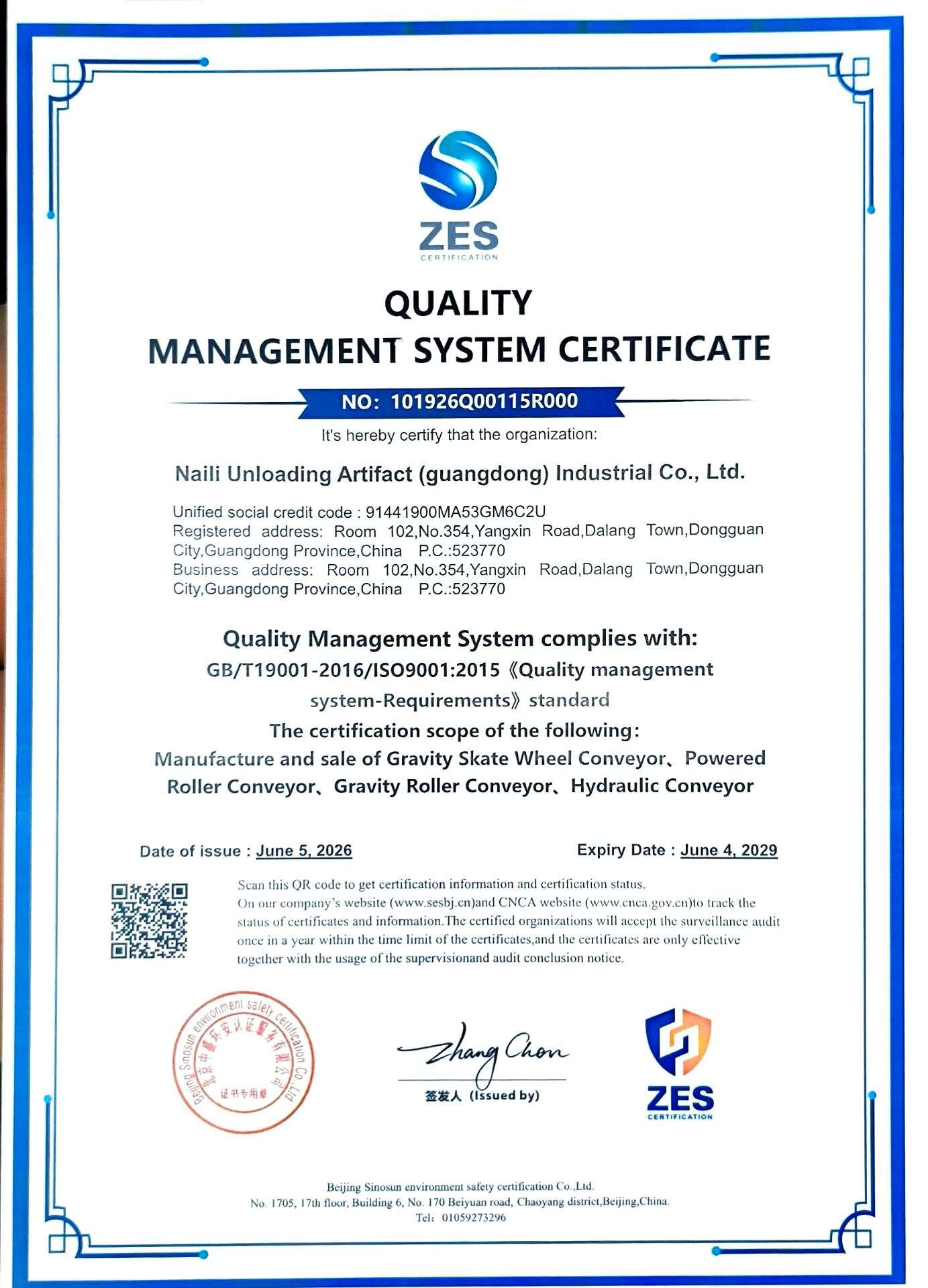 ISO Certificate - English