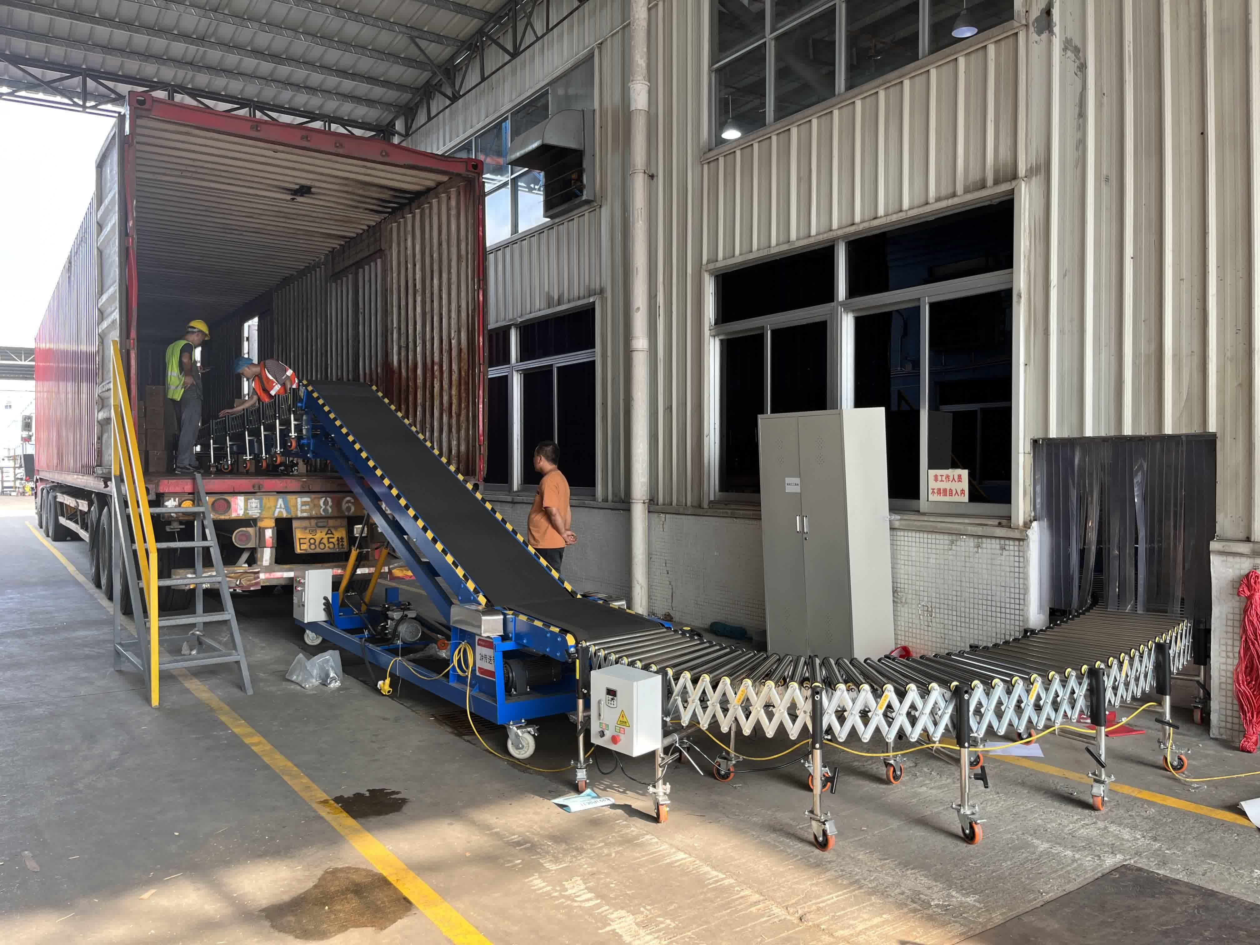 Unloading Conveying Integration Case