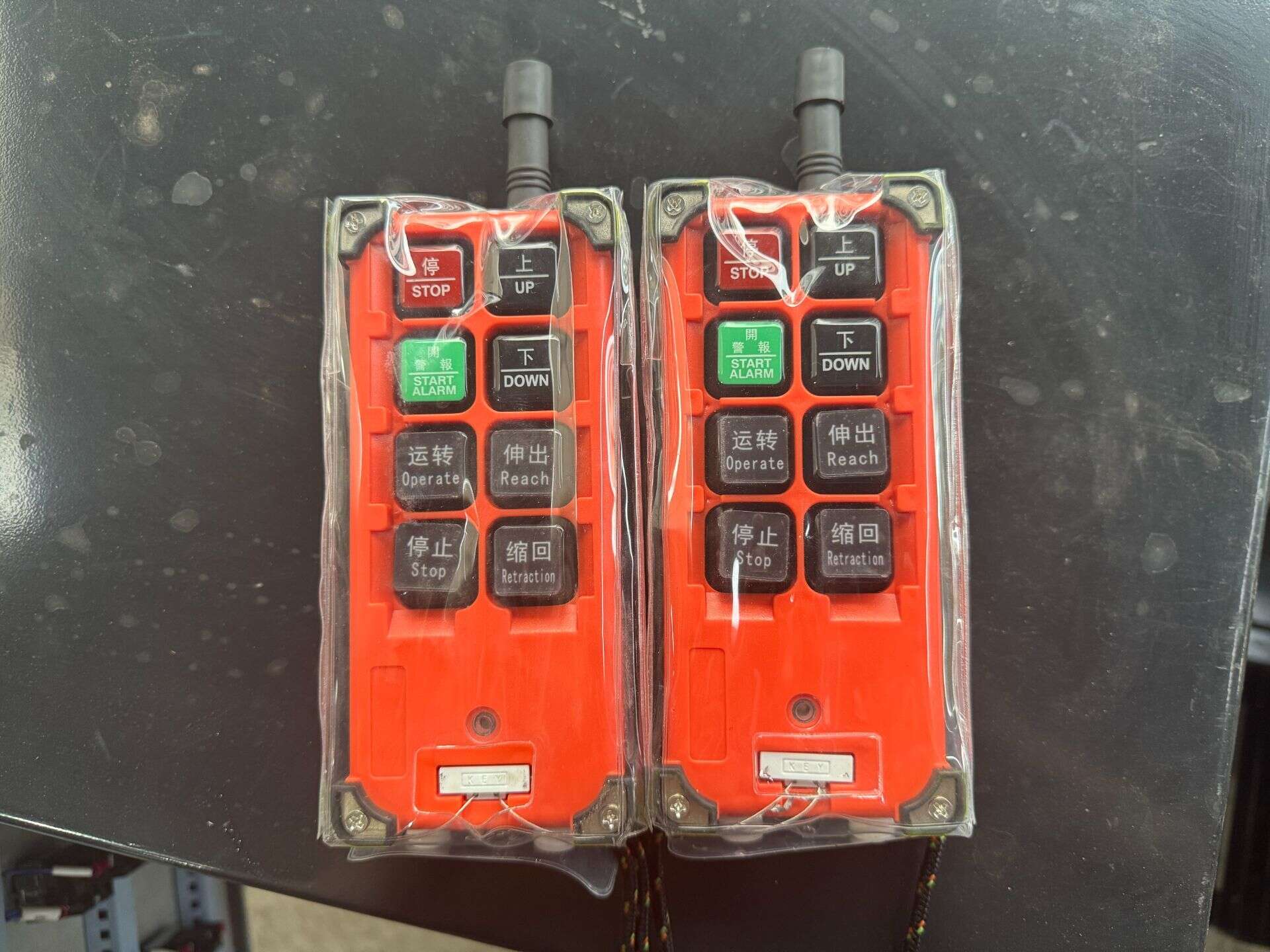 4-Section Telescopic Conveyor Remote Control