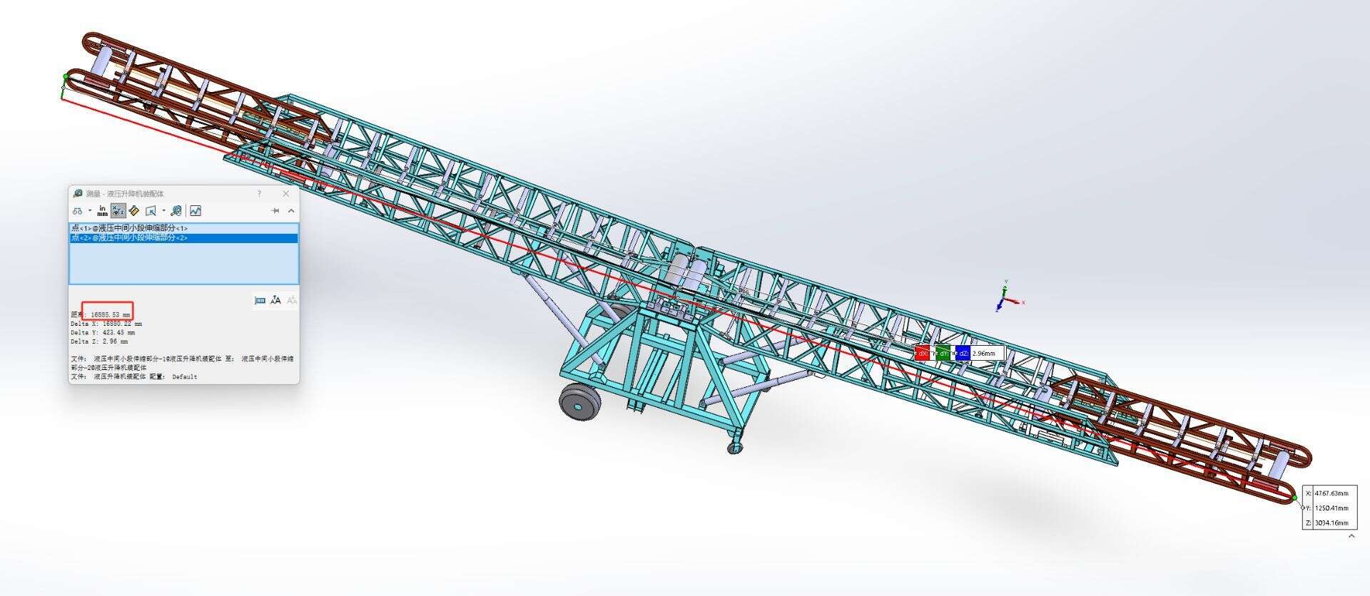 Double Wing Conveyor Engineering Dimension Drawing
